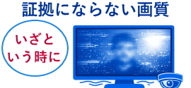 �؋��ɂȂ�Ȃ��掿